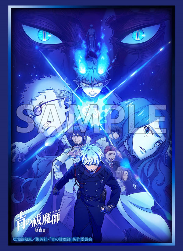 Bushiroad Sleeve Collection High-Grade Vol.4879 TV Anime "Blue Exorcist" All Nights