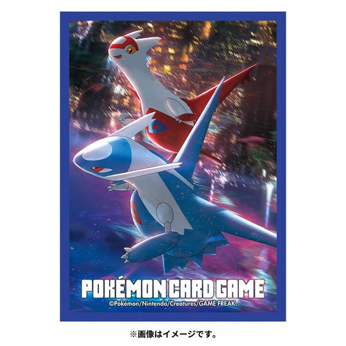 Pokemon Card Game Card Sleeve: Latias & Latios Night View (64 Pack)