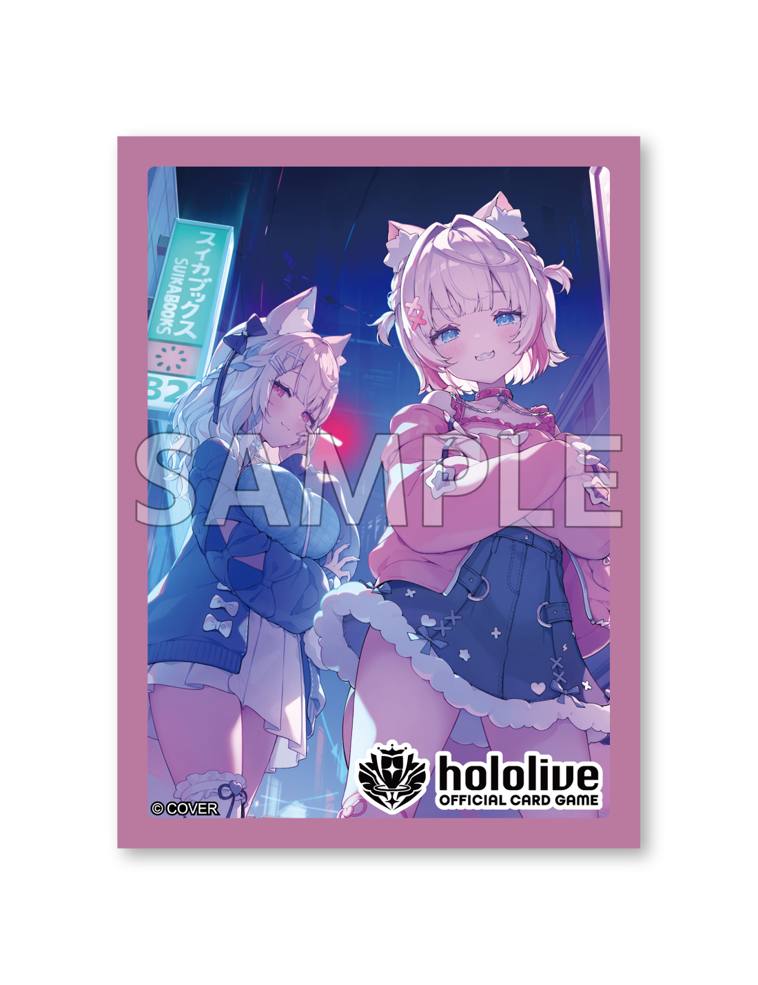 Hololive Official CARD GAME Official Hololive Sleeve Vol.46 “FUWAMOCO”