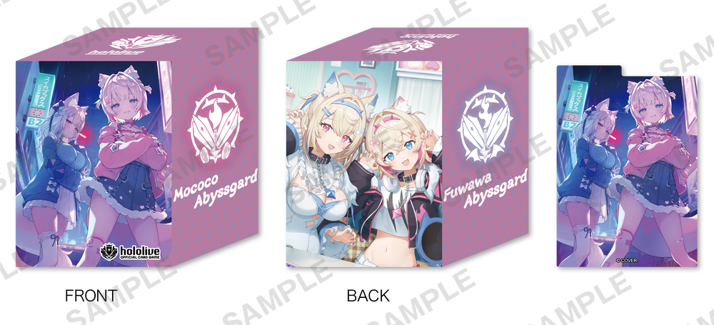 hololive OFFICIAL CARD GAME Official Case vol.29 “FUWAMOCO”