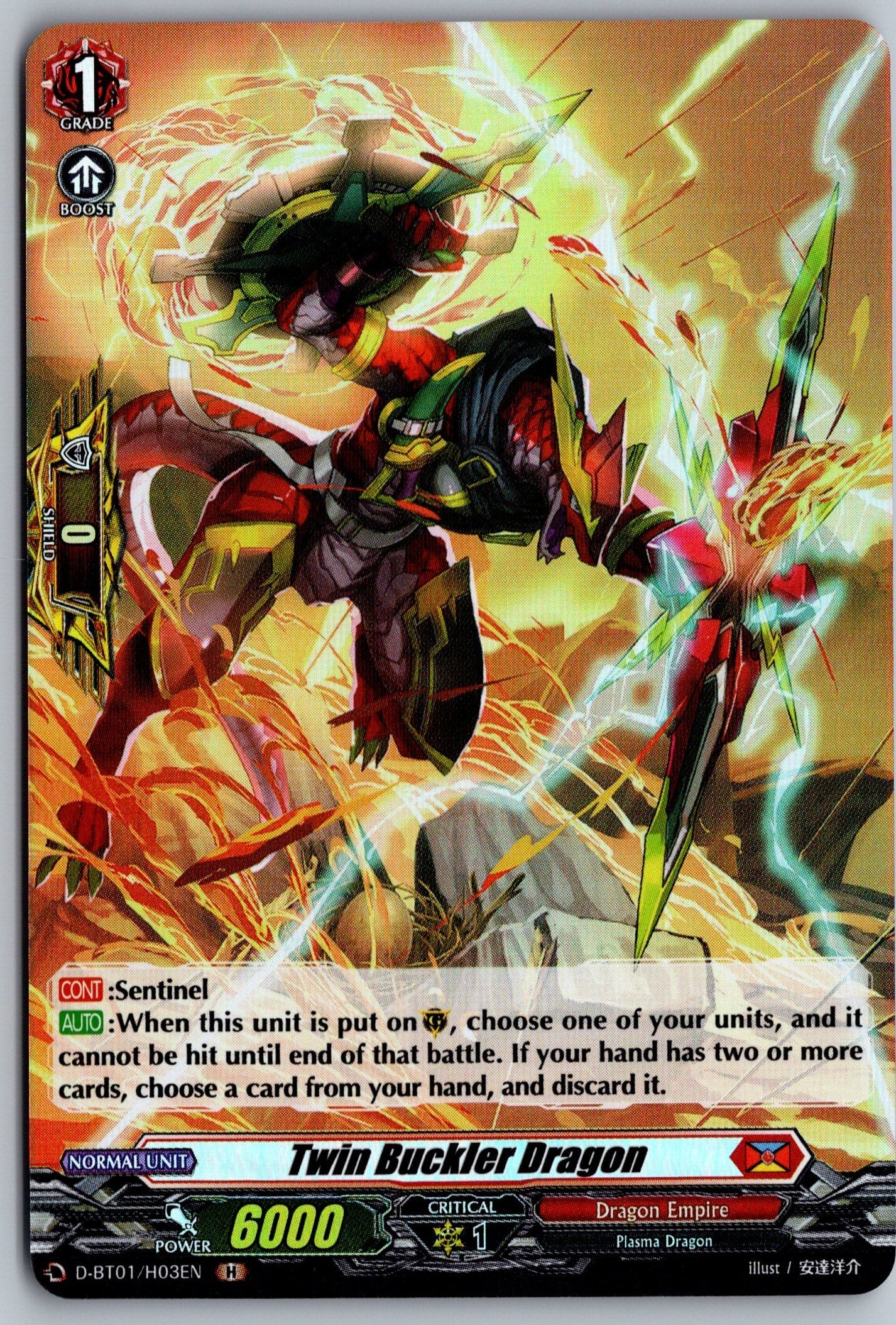 Twin Buckler Dragon (Holo)