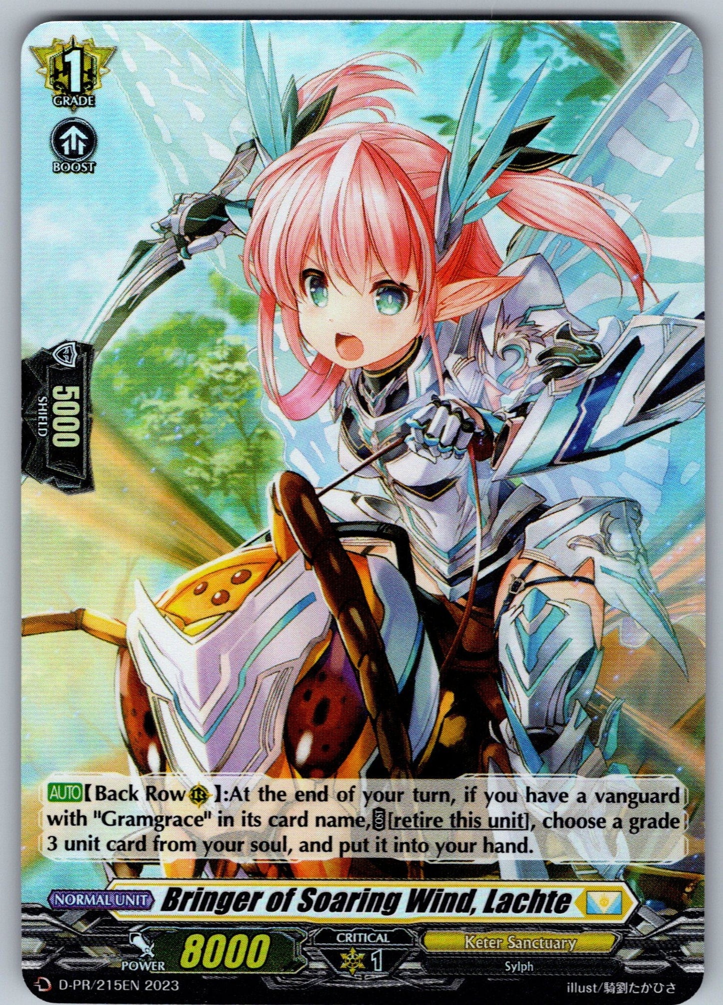 Bringer of Soaring Wind, Lachte (Foil)