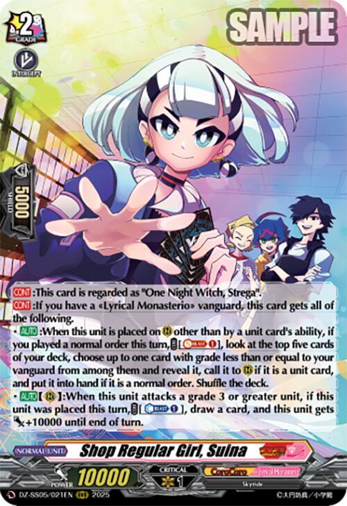 Shop Regular Girl, Suina DZ-SS05/021EN Cardfight!! Vanguard DZ-SS05: CoroCoro Start Deck Pack NM
