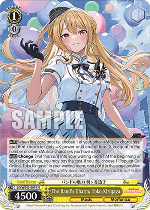 The Band's Charm, Toko Kirigaya