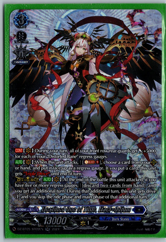 Destined One of Time, Liael=Odium (SR)
