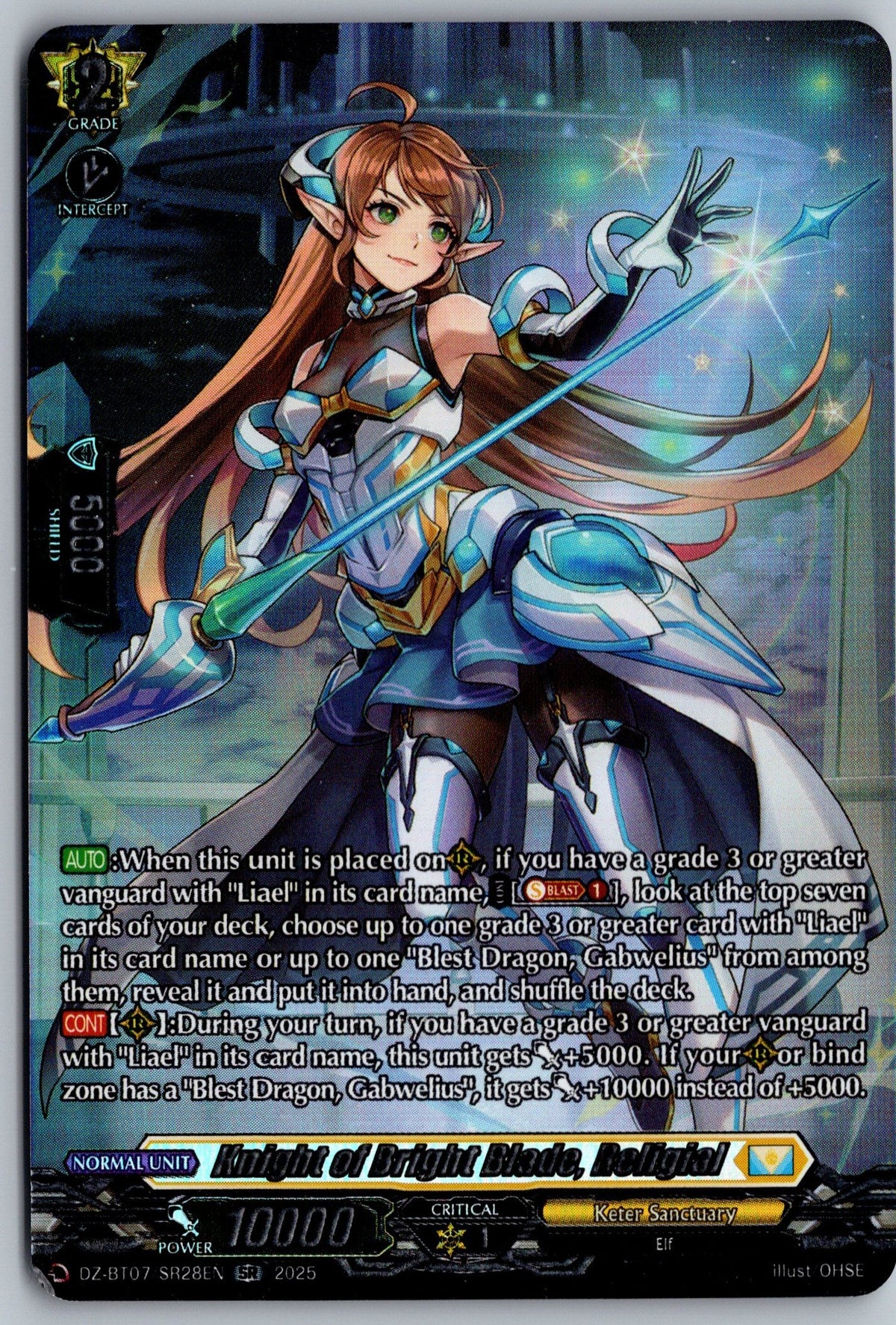 Knight of Bright Blade, Religial (SR)