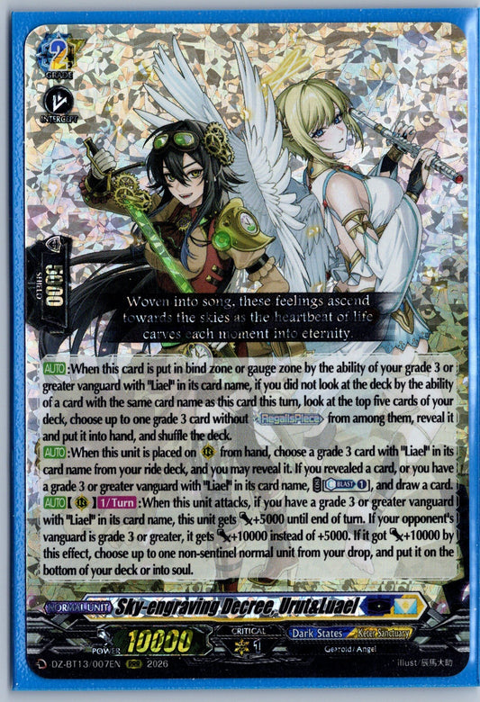 Sky-engraving Decree, Urut&Luael