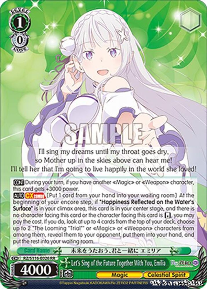 Let's Sing of the Future Together With You, Emilia