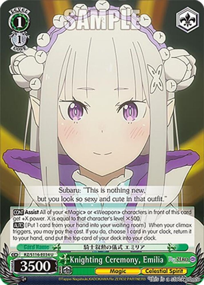 Knighting Ceremony, Emilia