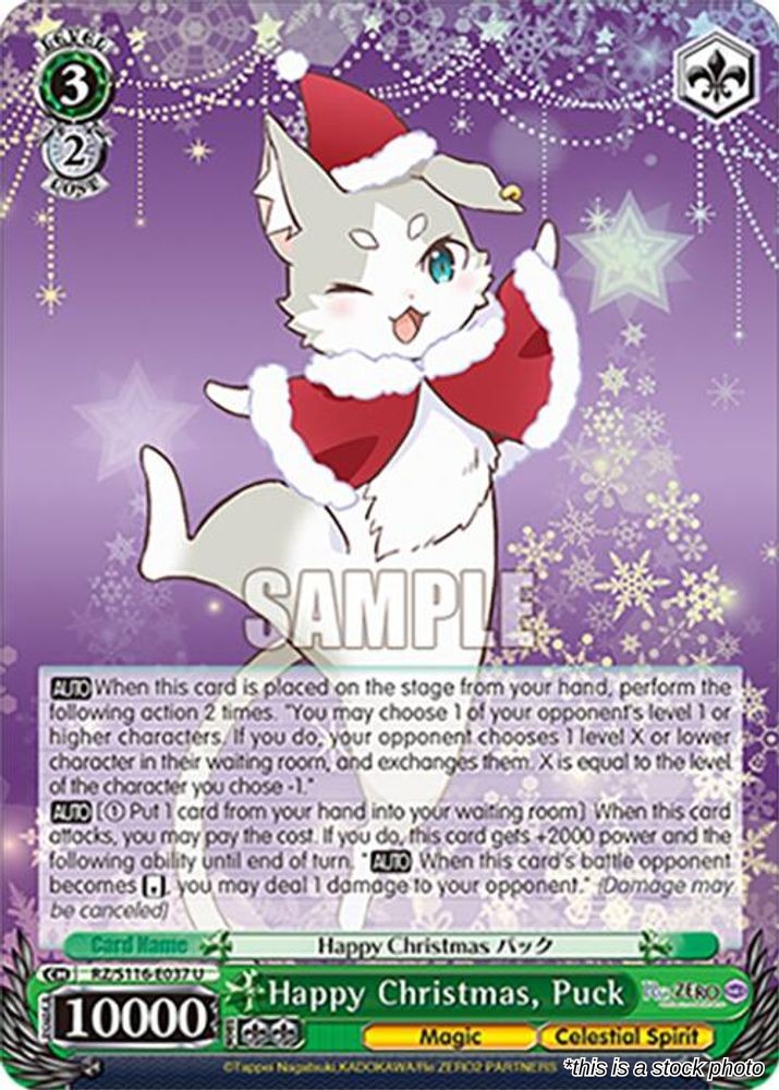 Happy Christmas, Puck