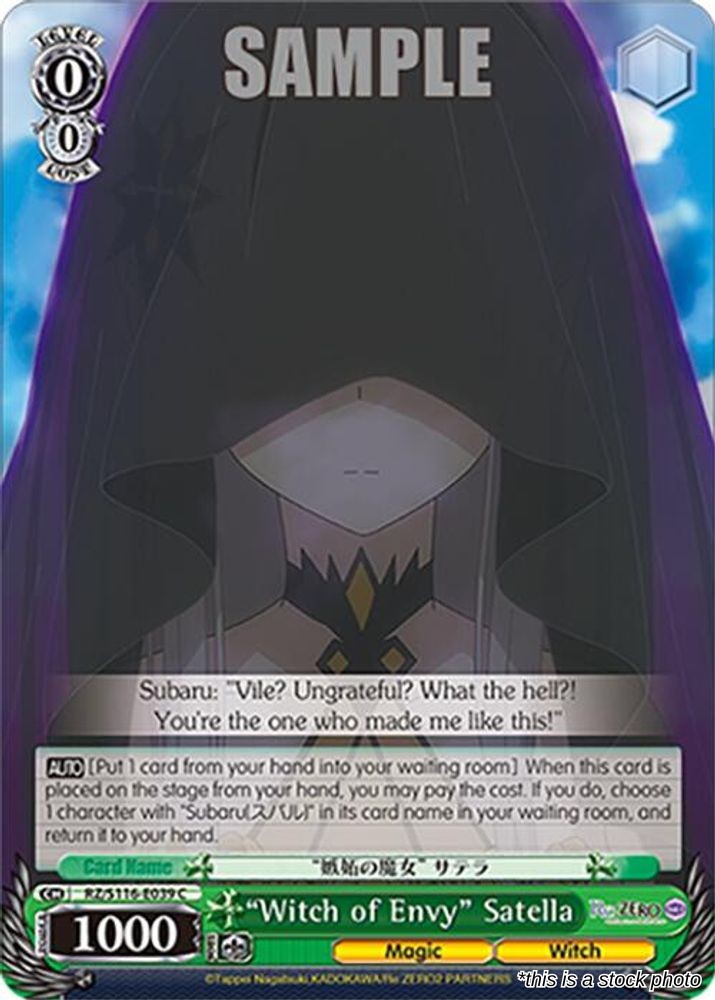 "Witch of Envy" Satella