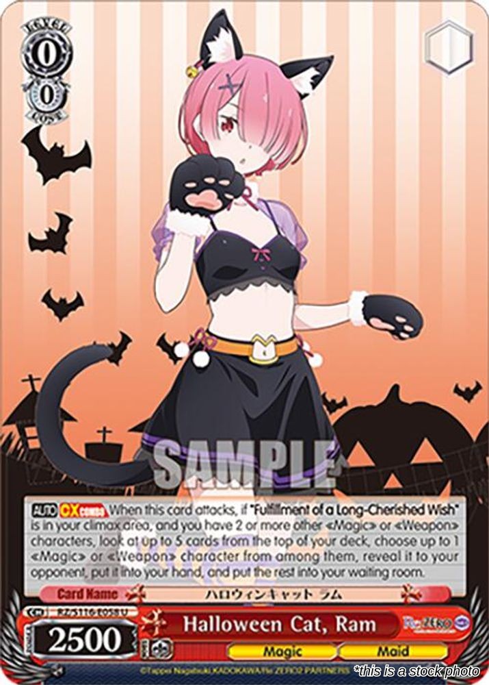 Halloween Cat, Ram
