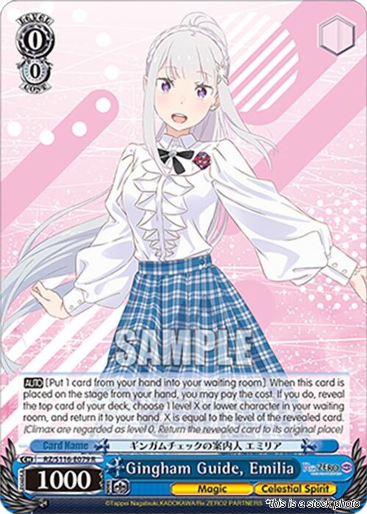 Gingham Guide, Emilia