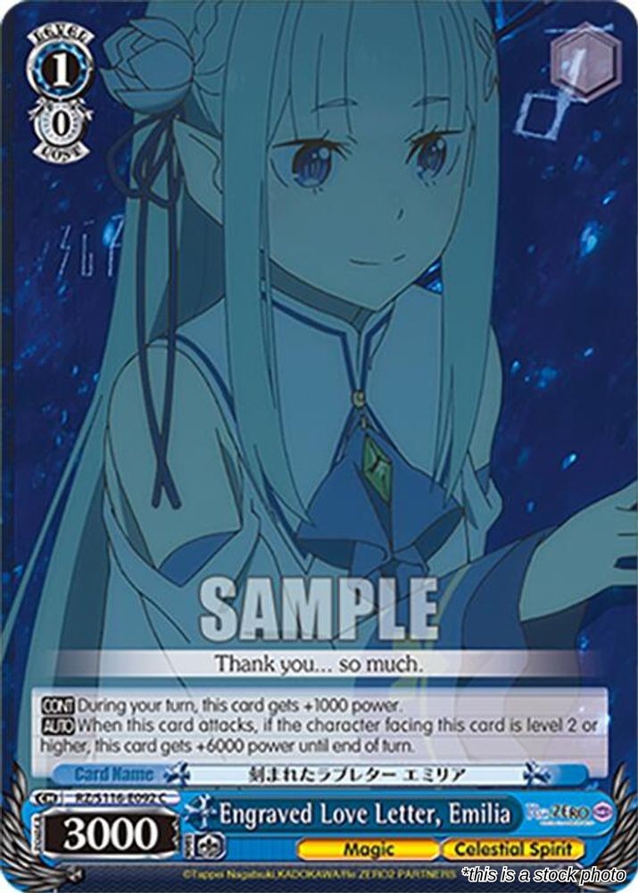 Engraved Love Letter, Emilia