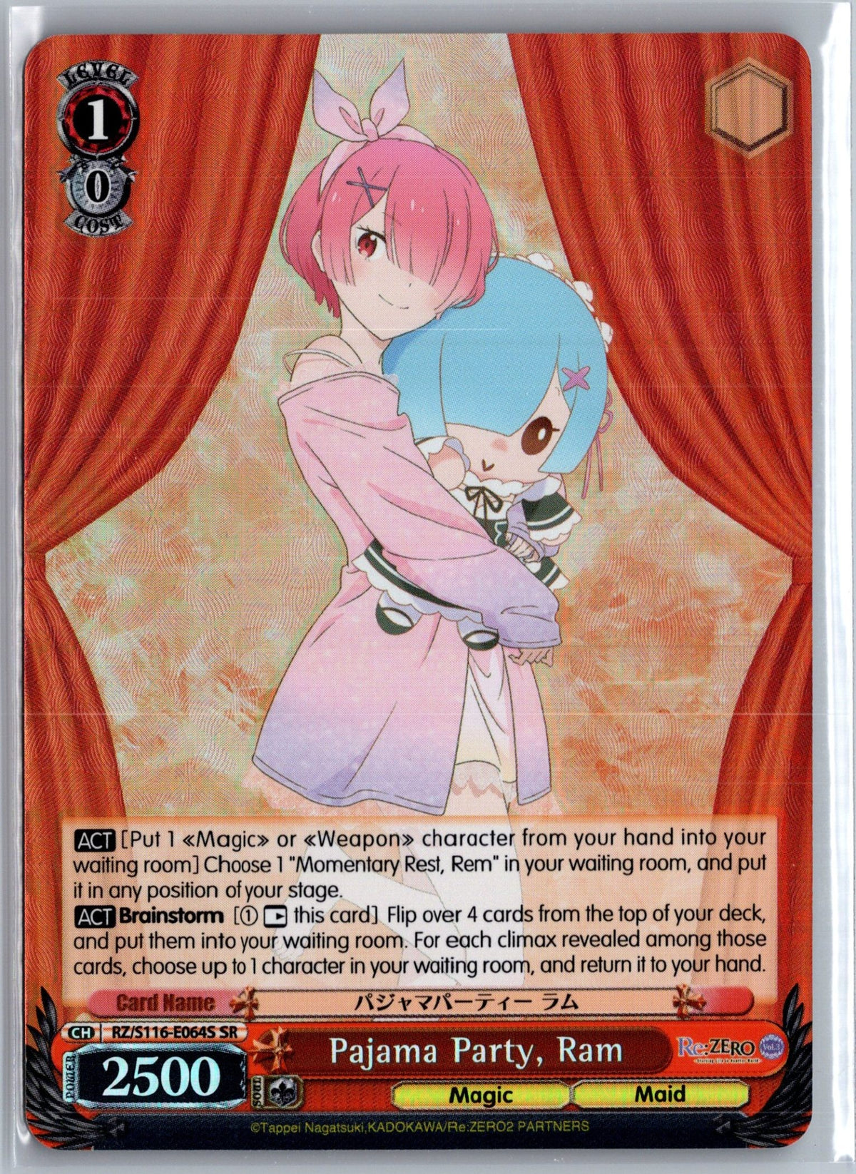 Pajama Party, Ram (SR)
