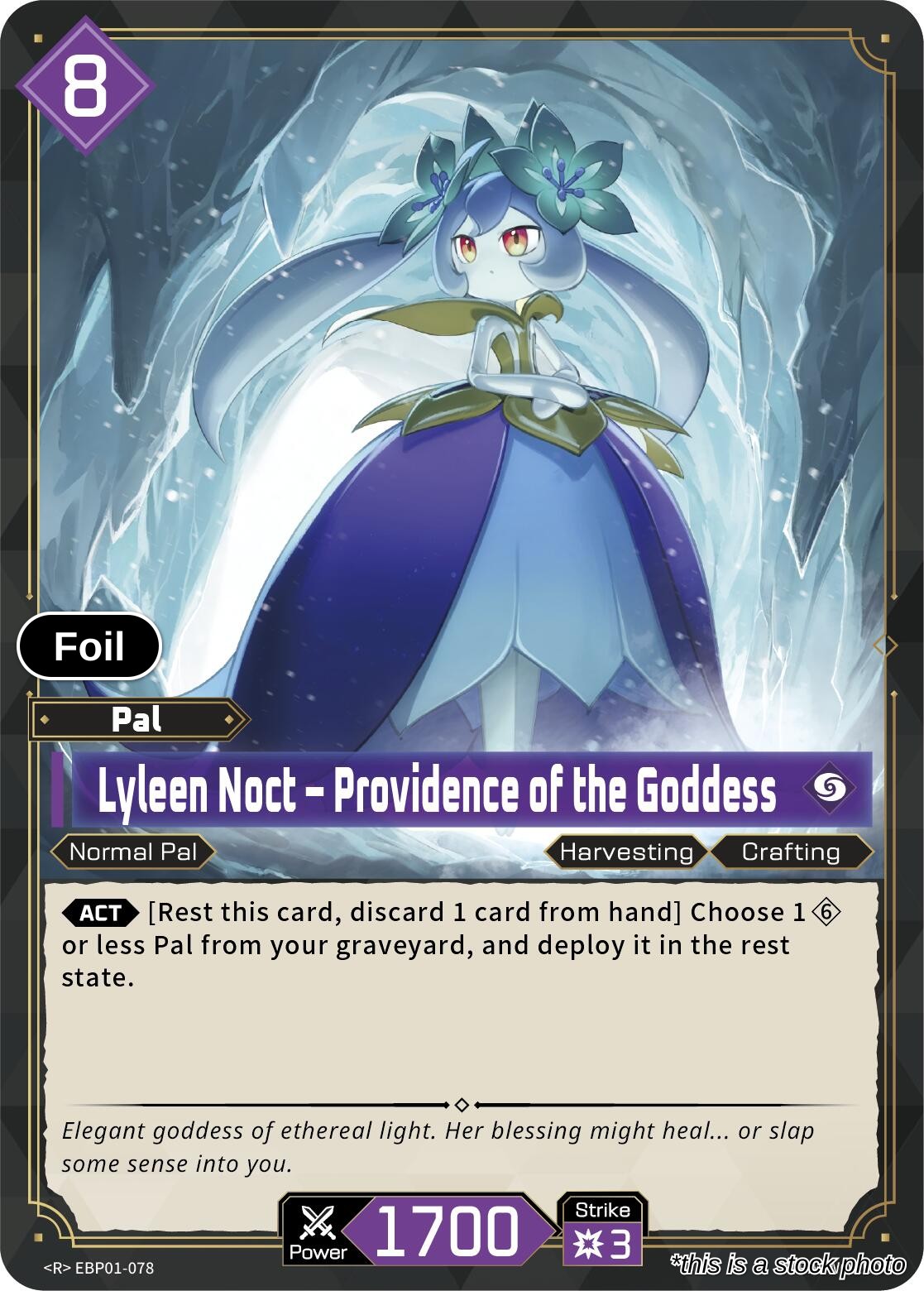Lyleen Noct - Providence of the Goddess