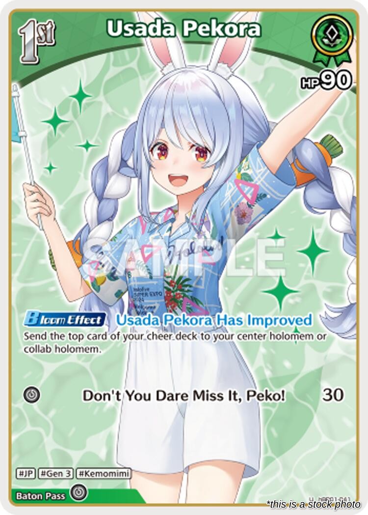 Usada Pekora (U) (hBP01-041)