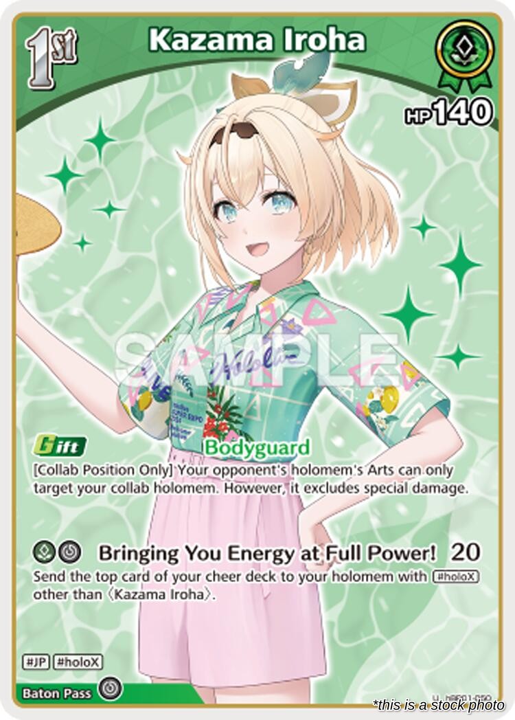 Kazama Iroha (U)