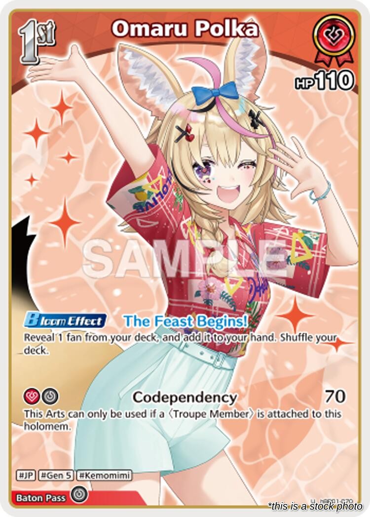 Omaru Polka (U)