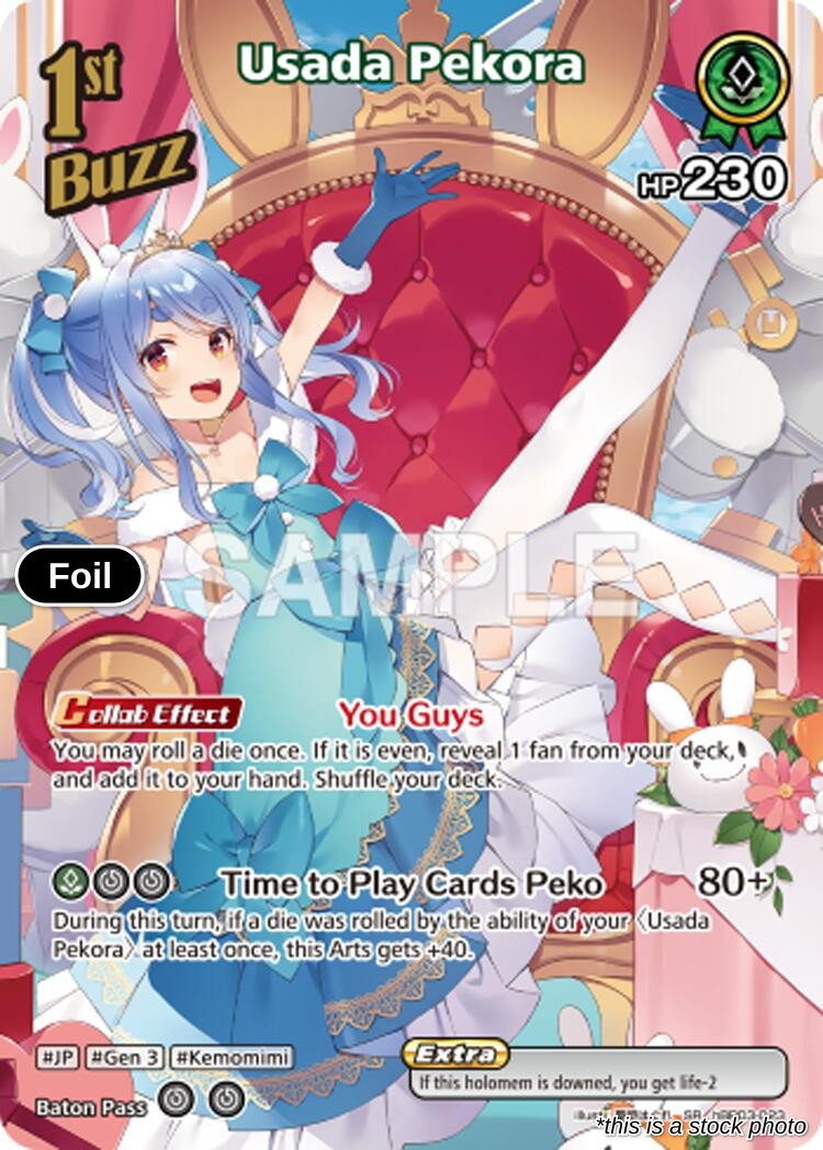 Usada Pekora (SR) (hBP03-023)