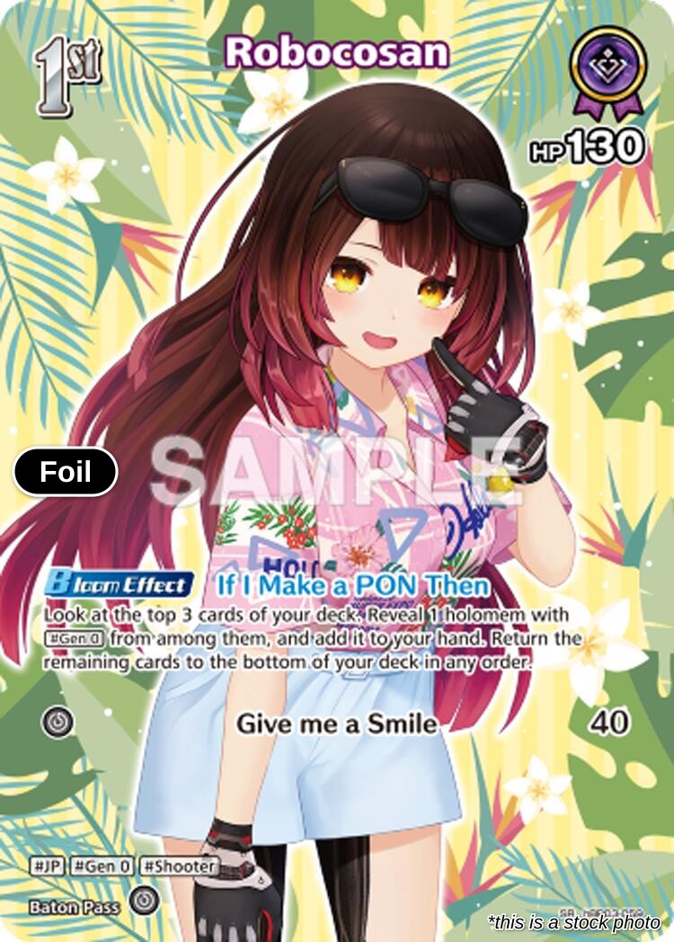 Robocosan (SR) (hBP03-059)