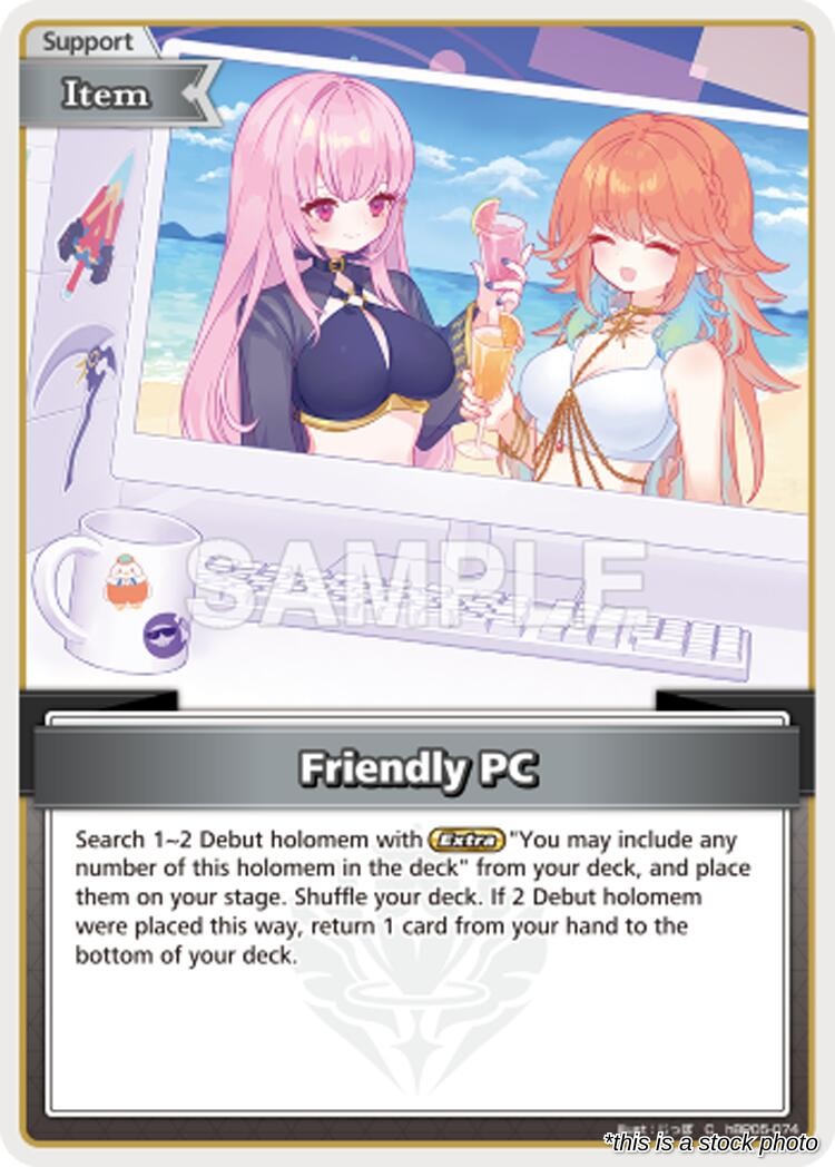Friendly PC (C)
