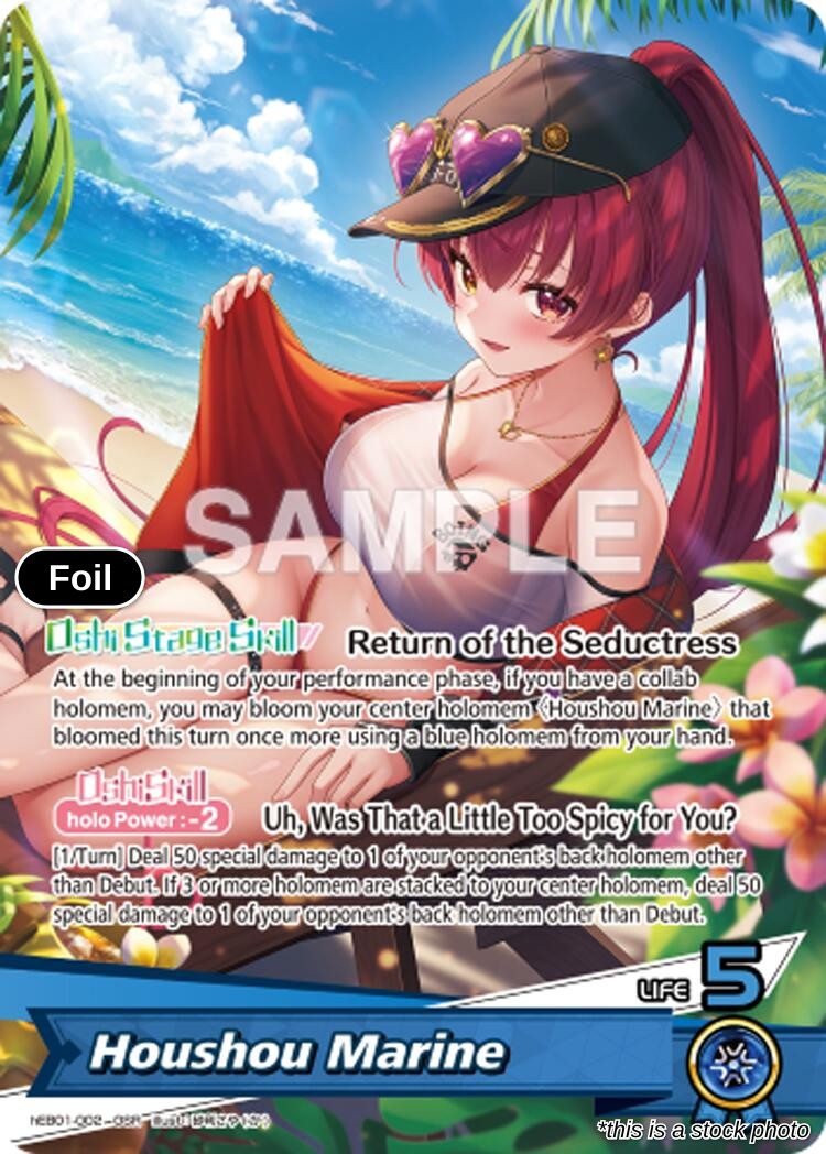Houshou Marine (OSR)