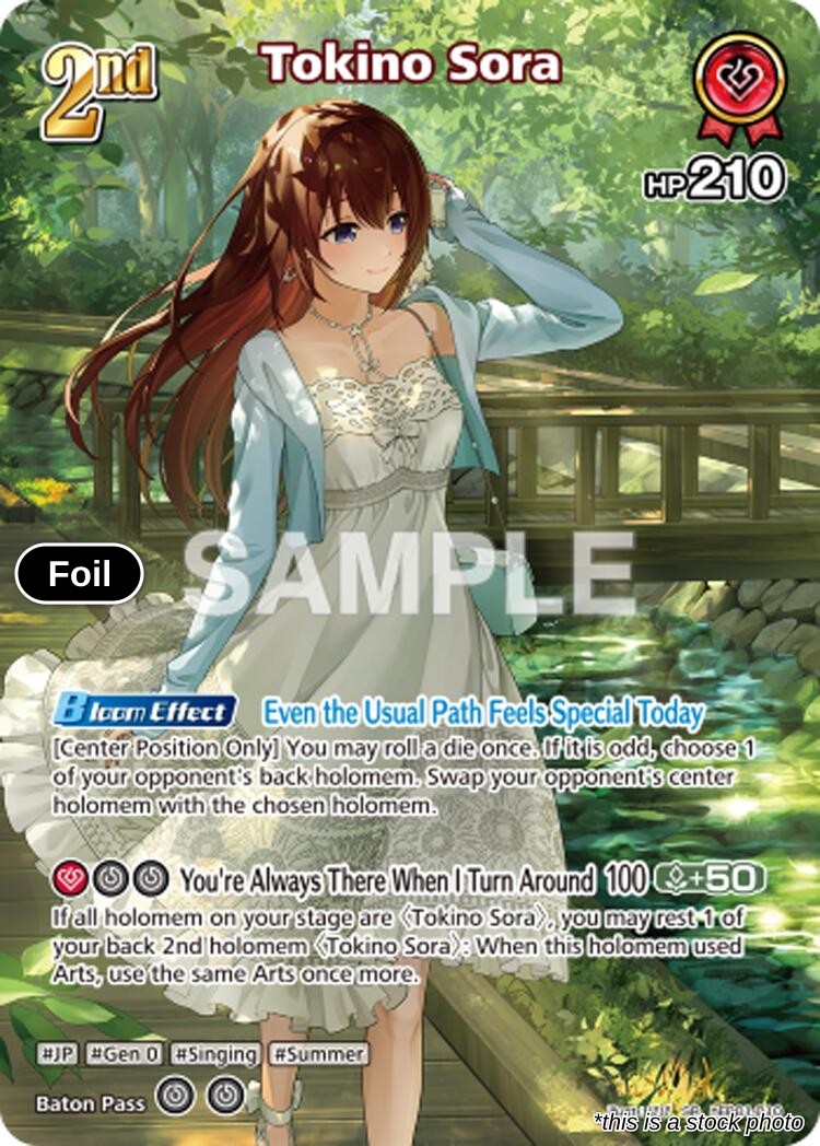 Tokino Sora (SR) (hEB01-010)