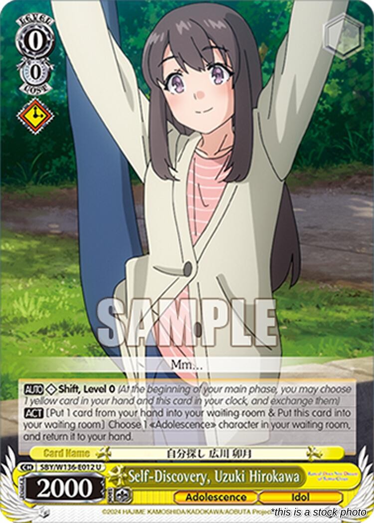 Self-Discovery, Uzuki Hirokawa