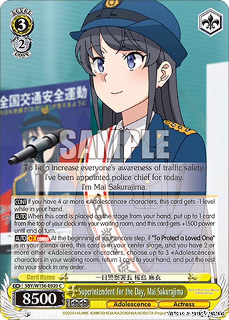 Superintendent for the Day, Mai Sakurajima