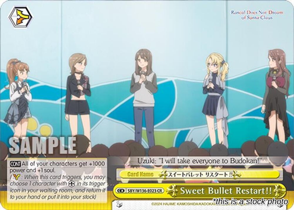 Sweet Bullet Restart!!