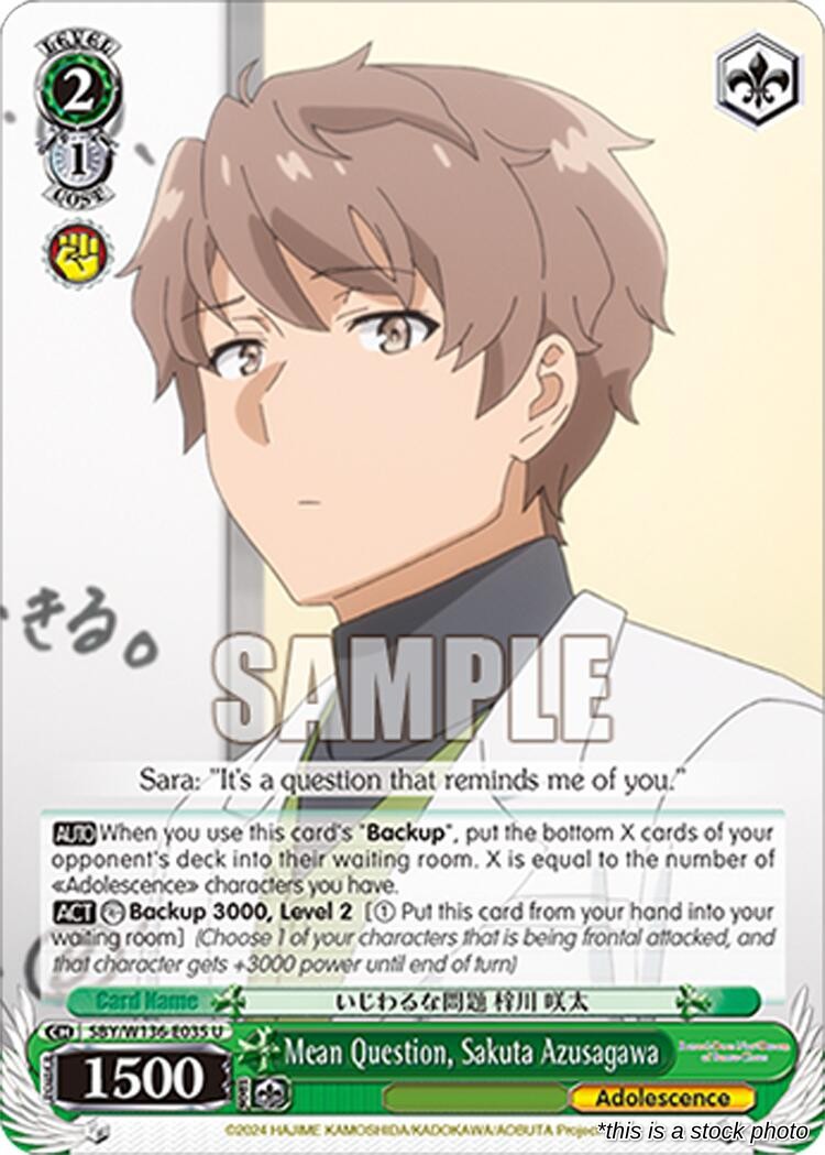 Mean Question, Sakuta Azusagawa
