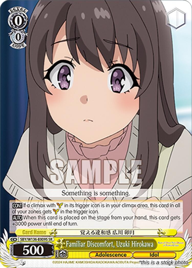 Familiar Discomfort, Uzuki Hirokawa (SR)