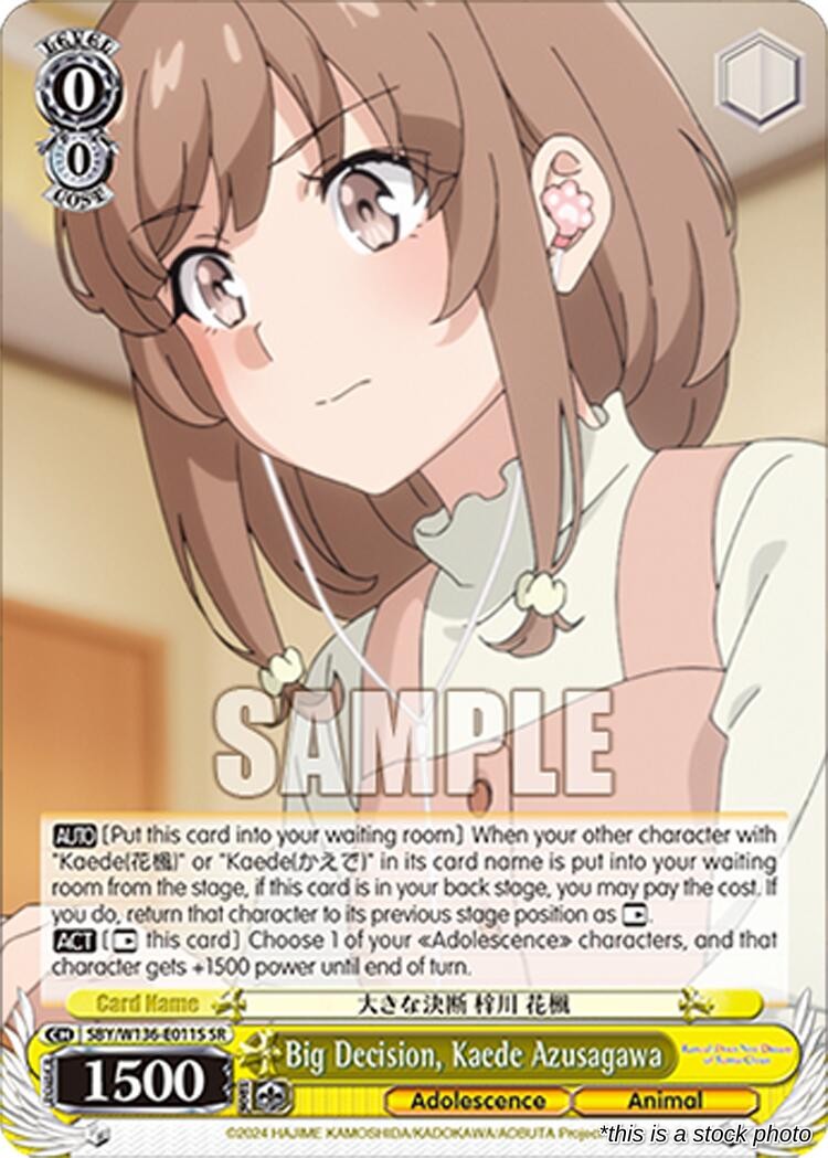 Big Decision, Kaede Azusagawa (SR)