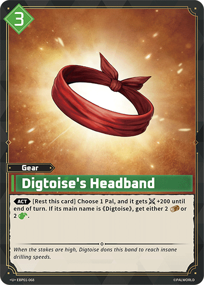 Digtoise's Headband EBP01-068 U Dawn of Palpagos Near Mint