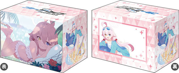 Bushiroad Deck Holder Collection V3 Vol.892 Blue Archive "Hoshino (Swimsuit)" Memorial Lobby Illustration ver.