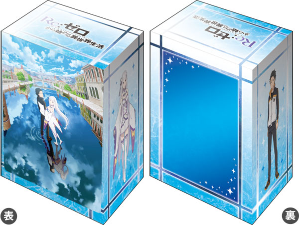 Bushiroad Deck Holder Collection V3 Vol.905 Re:ZERO -Starting Life in Another World- 3rd season "Subaru & Emilia"
