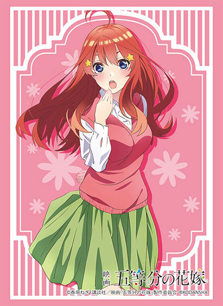 Bushiroad Sleeve Collection High Grade Vol.3358 Movie "The Quintessential Quintuplets" "Itsuki Nakano" Summer Uniform ver. Pack