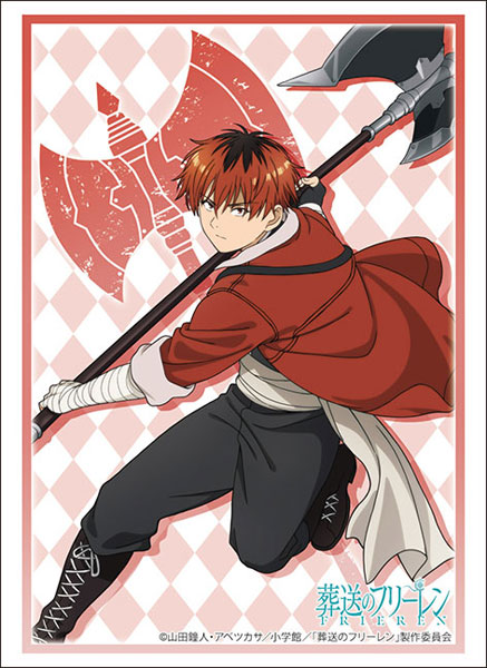 Bushiroad Sleeve Collection High Grade Vol.4152 Frieren: Beyond Journe – PlugTCG