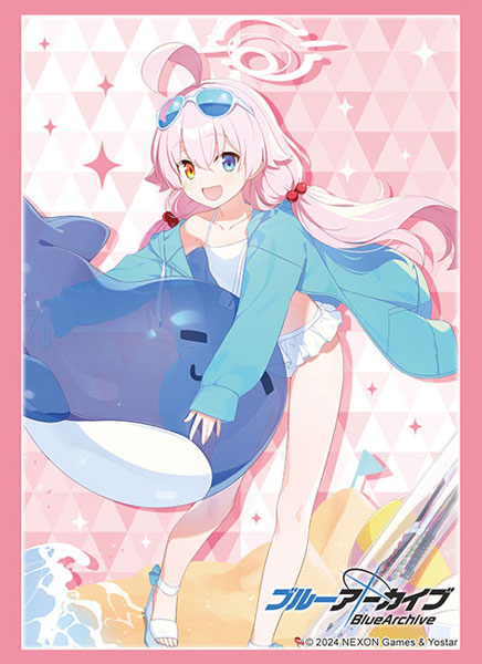 Bushiroad Sleeve Collection High Grade Vol.4426 Blue Archive "Hoshino (Swimsuit)" Pack