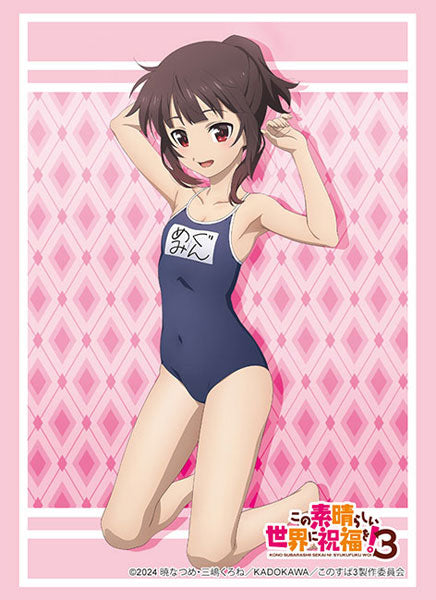 Bushiroad Sleeve Collection High Grade Vol.4467 KonoSuba (Kono Subarashii Sekai ni Shukufuku wo!) 3 "Megumin" Swimsuit ver. Pack