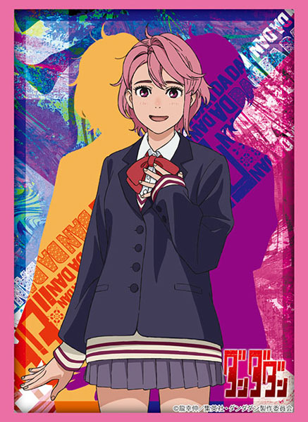 Bushiroad Sleeve Collection High Grade Vol.4507 TV Anime "Dandadan" "Aira" Pack