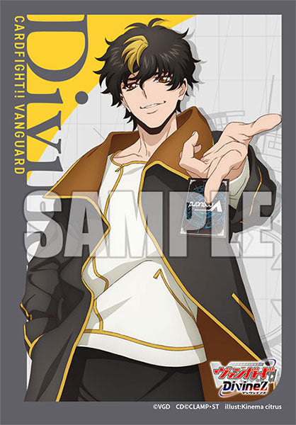 Bushiroad Sleeve Collection Mini Vol.701 Cardfight!! Vanguard "Taizo Kiyokura" Pack