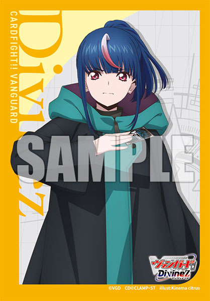 bushiroad card sleeves Sleeve Collection Mini Vol.398 Fight!! Vanguard [Spinni Ventura Games 93 65 mm 50 CT per pack Anime Deck Sleeves Bushiroad Mini