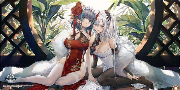Bushiroad Rubber Mat Collection V2 Vol.546: "Azur Lane" - Master's Favorite?
