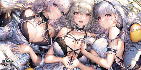 Bushiroad Rubber Mat Collection V2 Vol.547: "Azur Lane" - Service of the Maids -