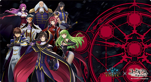 Bushiroad Shadowverse EVOLVE Official Rubber Mat Vol.42 "Code Geass: Lelouch of Rebellion"