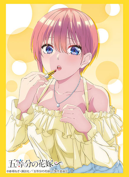 Bushiroad Sleeve Collection High Grade Vol.4488 The Quintessential Quintuplets Specials "Ichika Nakano" Part.3 Pack