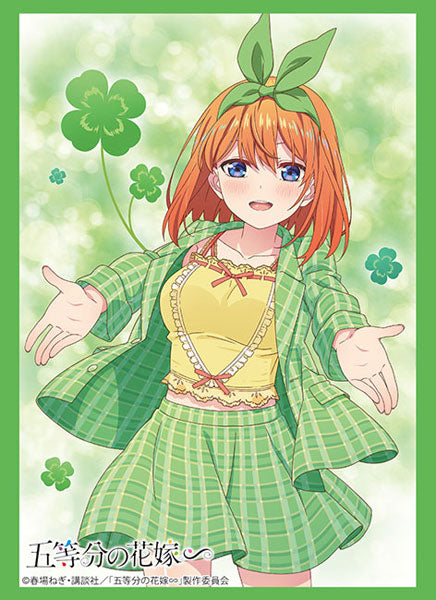 Bushiroad Sleeve Collection High Grade Vol.4491 The Quintessential Quintuplets Specials "Yotsuba Nakano" Part.3 Pack