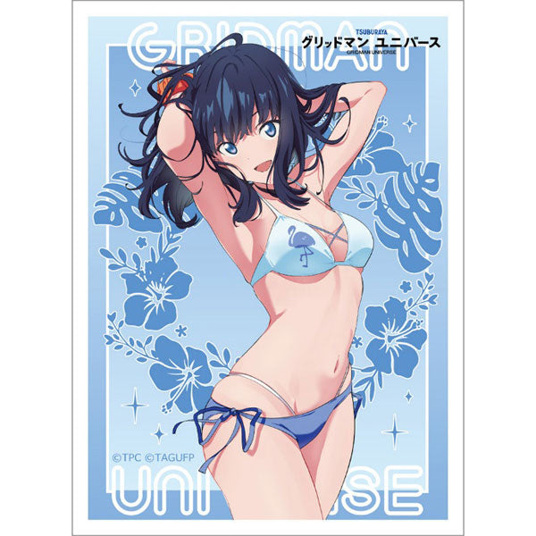 GRIDMAN UNIVERSE New Illustration Sleeve (Rikka Takarada / Swimsuit) Pack